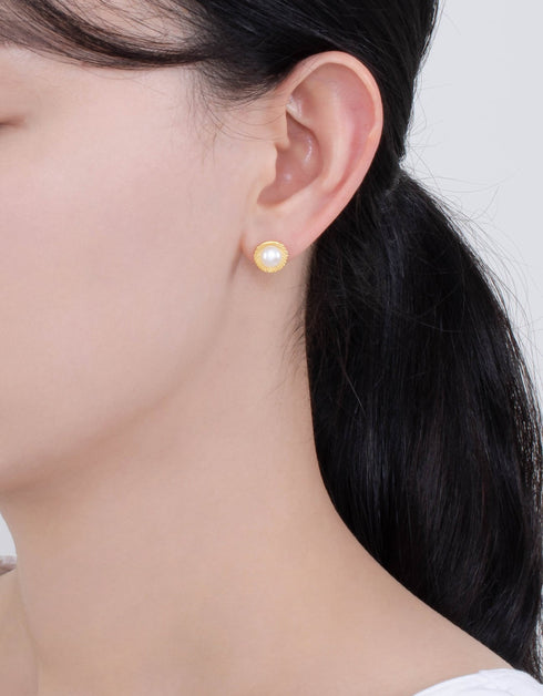 Altın Tatlı Su İncisi Kucaklama Saplama Küpe