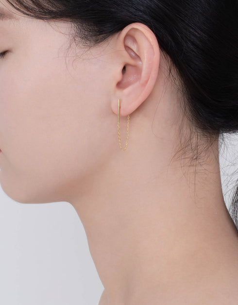 Temel Zarafet: Minimal Gümüş Zincir Damla Küpeler